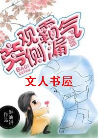 �Թ۰�����©