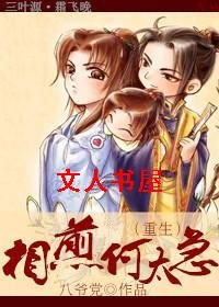 (����)����̫��