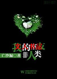 �ҵ����ѷ�����