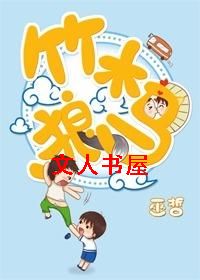 ��ľ����