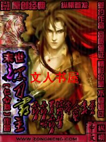 ĩ��֮�ڵ�����