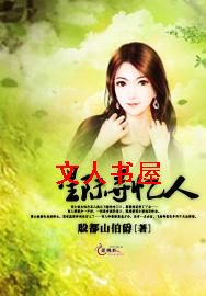 �Ǽ�Ѱ����