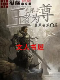 ����֮����Ϊ�����