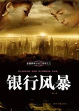 ���з籩����