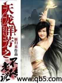 ����Ⱥ��֮���ϴ�˵