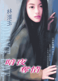 ��ҹ����