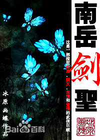 ������ʥ