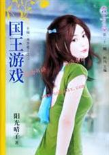 ������Ϸ