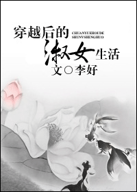 ��Խ�����Ů�������