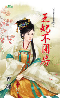 ������Բ��