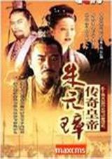 ʷ�����ʵ���Ԫ�