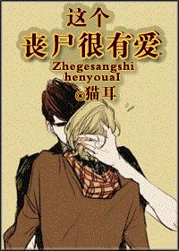 ���ɥʬ���а�