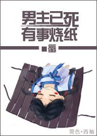 ��������,������ֽ������