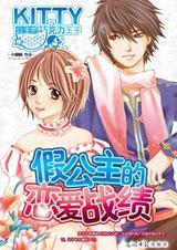 �ٹ���������ս��