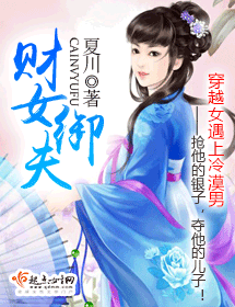 ��Ů����