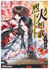 �һ����(����ȫ)����