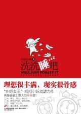 ϴϴ˯�ɷ���