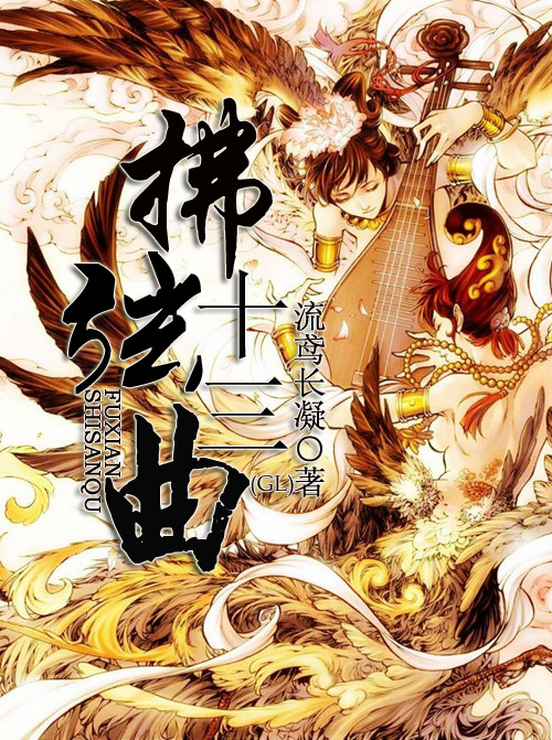 ����ʮ��������