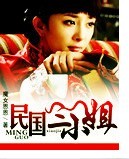 �����С�����