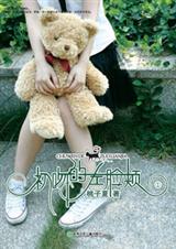 ���ǵ�������