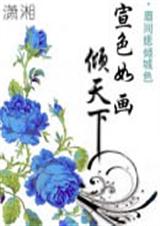 ��ɫ�续�����·���