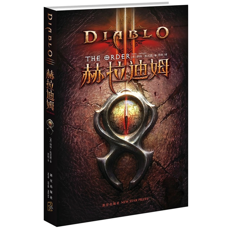 �����ƻ����:������ķ