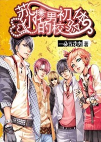 ��С������У������