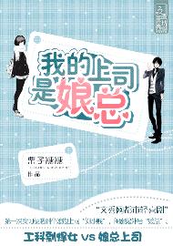 �ҵ���˾������