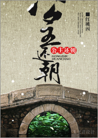 ��¥֮���ٷ���