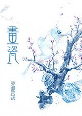 �󲻵èB���ɷ���