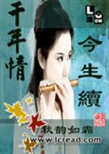 ǧ����,����������