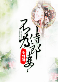 ��Ϊ������