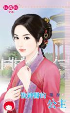 ����ҽ�Ĺ���