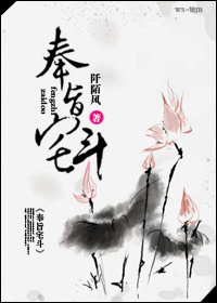 ��ּլ��-ɽ��ľ��û��֦����