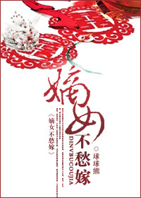 ��Ů�����