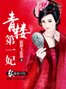 ��¥��һ��