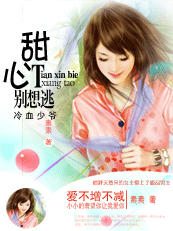 ��Ѫ��ү:���ı�����