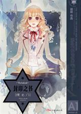 ��ӡ֮�顤��֮��2