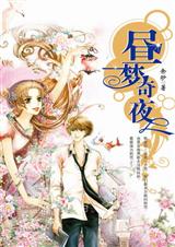 ��ҹ����