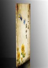 ʮ��һƷ������(�麣����)