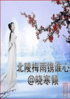 ����÷����˭�ķ���