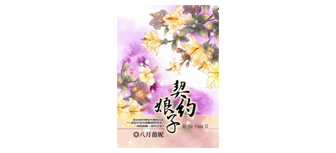 ��Լ����