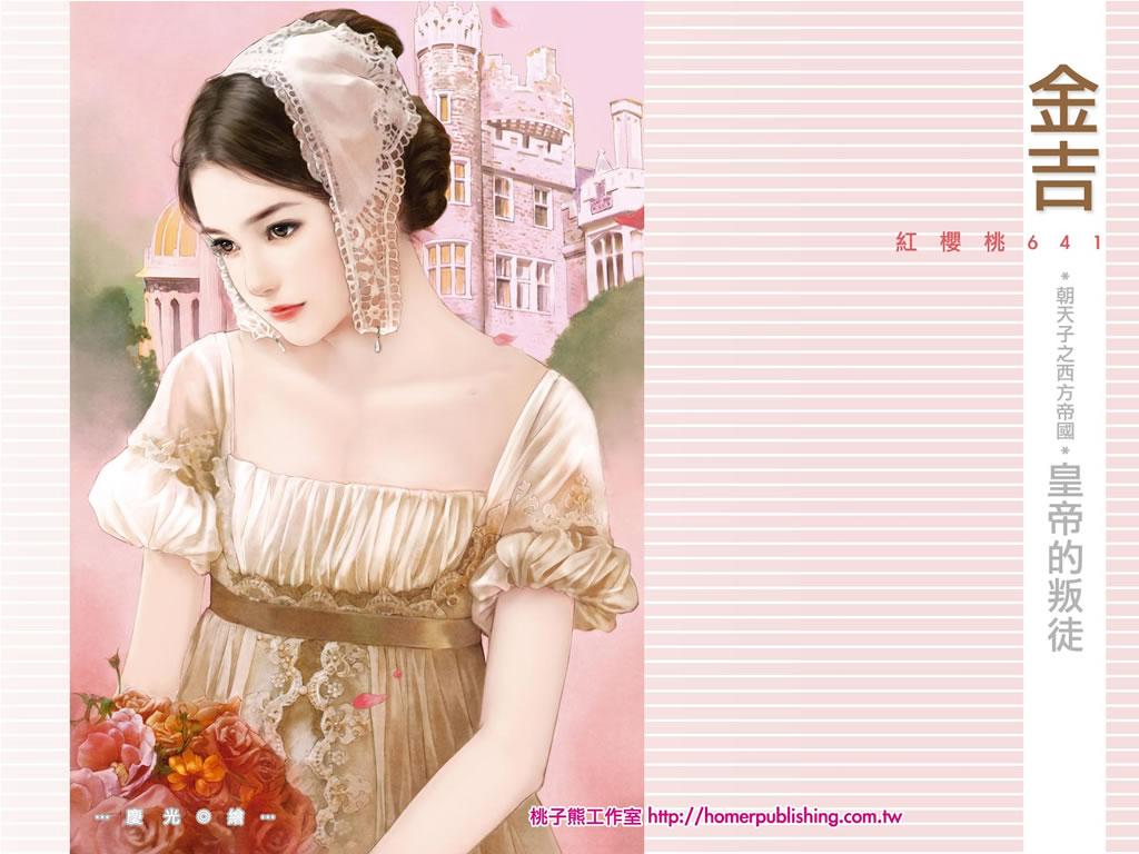 �ʵ۵���ͽ����