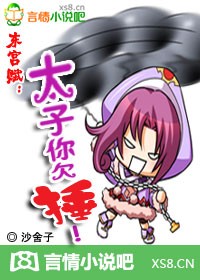 ������:̫����Ƿ��������