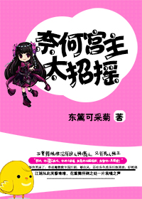 �κι���̫��ҡ����