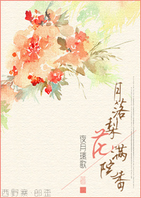 �����滨��Ժ��