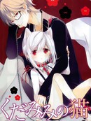 ��ʦ,������,��������