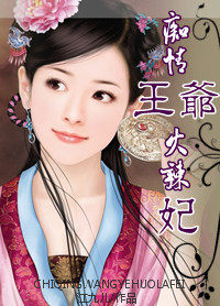 ����԰�һǧ��