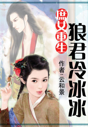 ��Ů����:�Ǿ����������