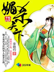 ��ɱ���·���